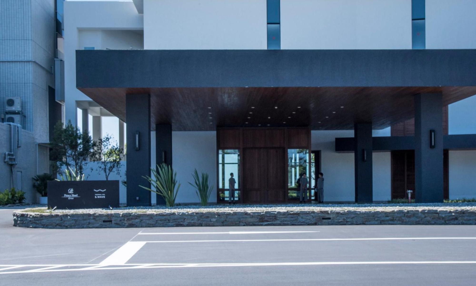 Oiso Prince Hotel Eksteriør billede